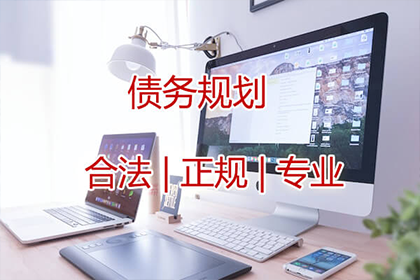 调解协议书款项合法性分析